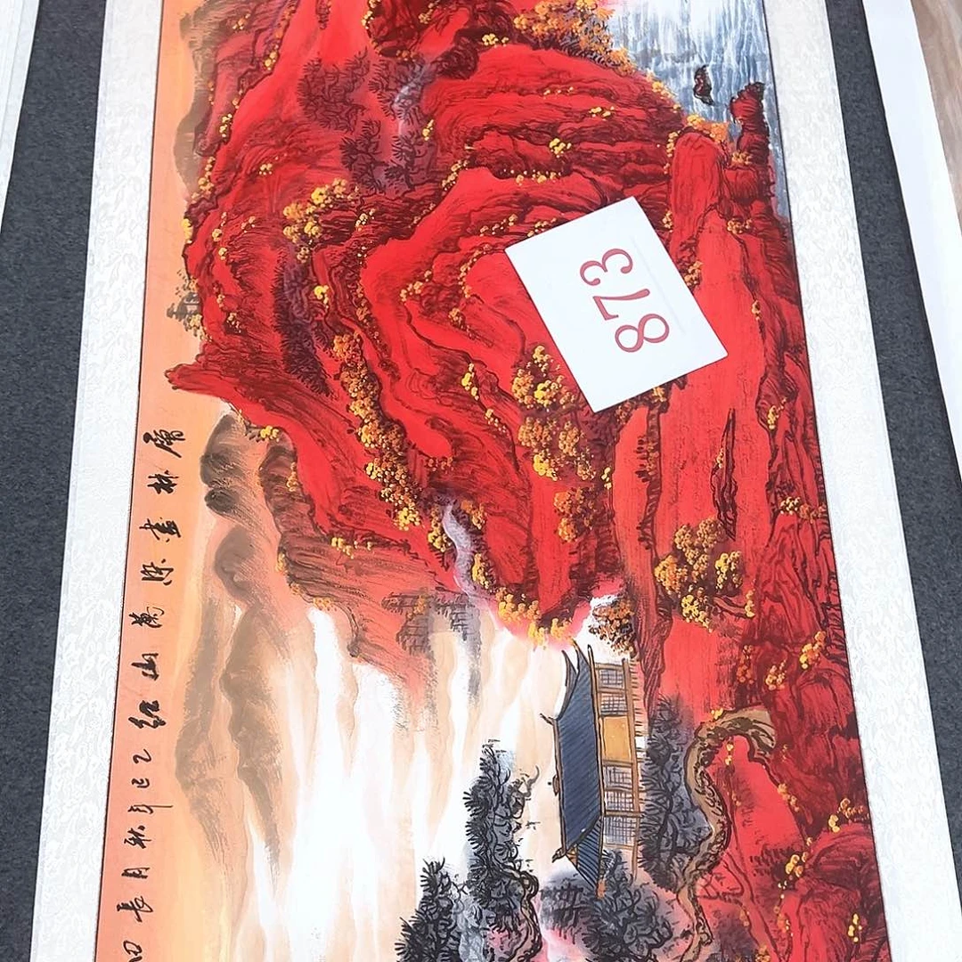 竖款早上好早上好来了