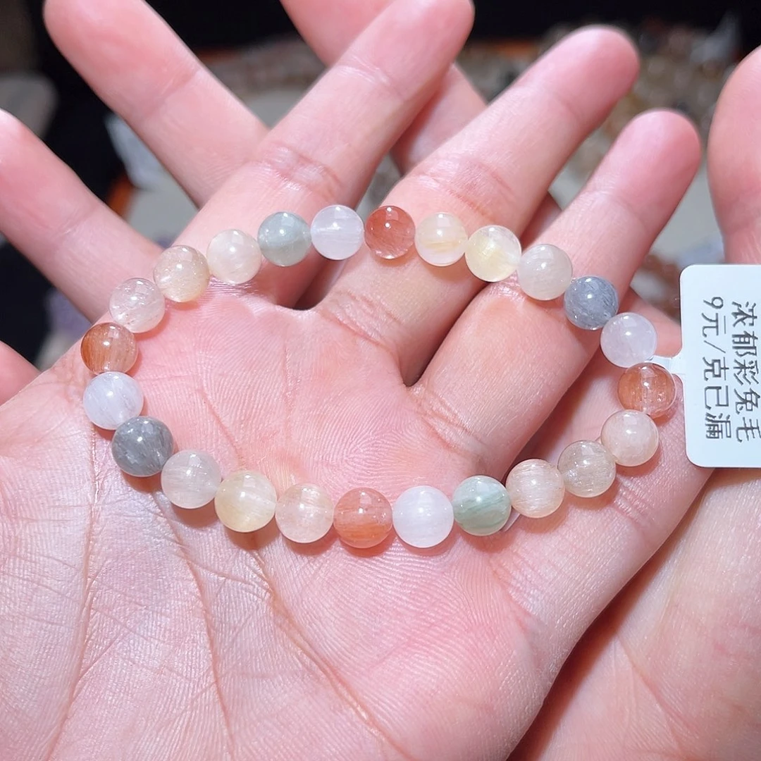 水晶手链未镶嵌218号多样性发一  7+