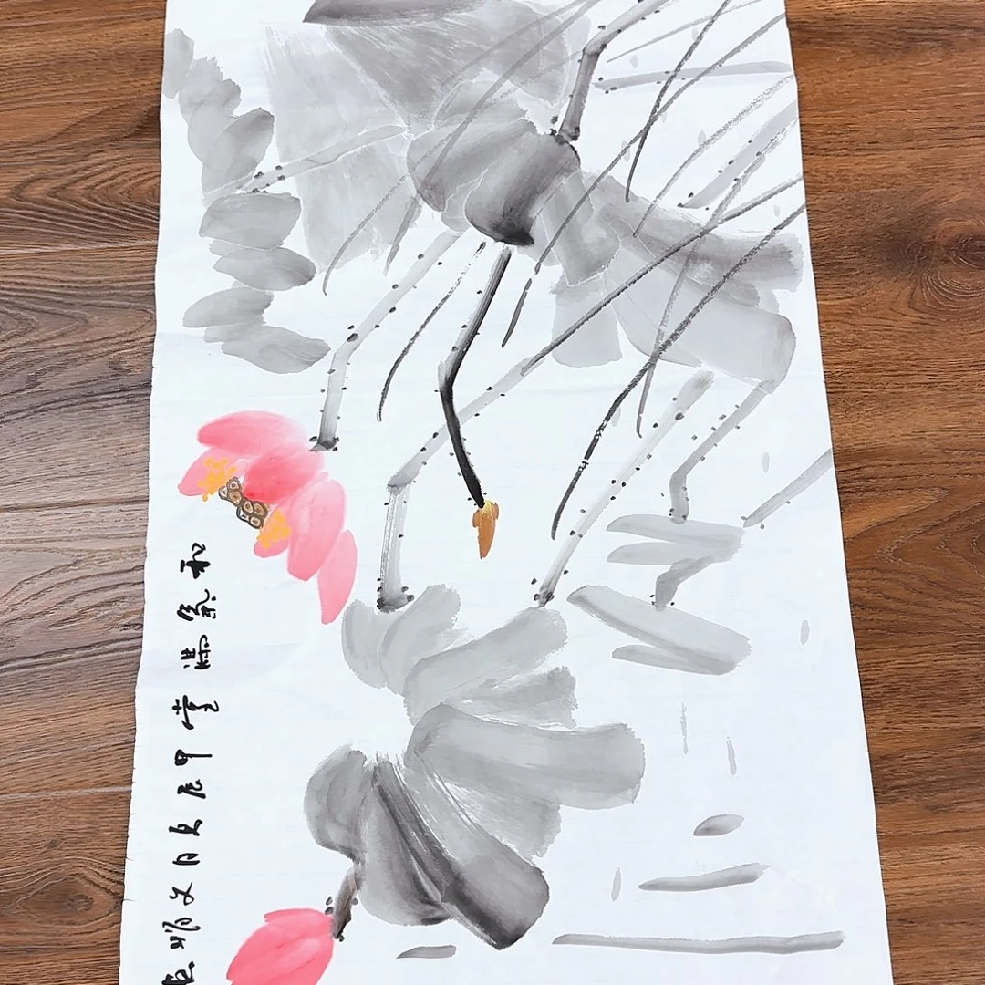 国画国画作品集一个
