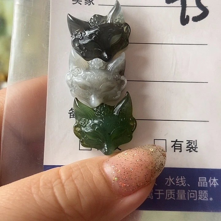岫玉合金颈饰不退换95