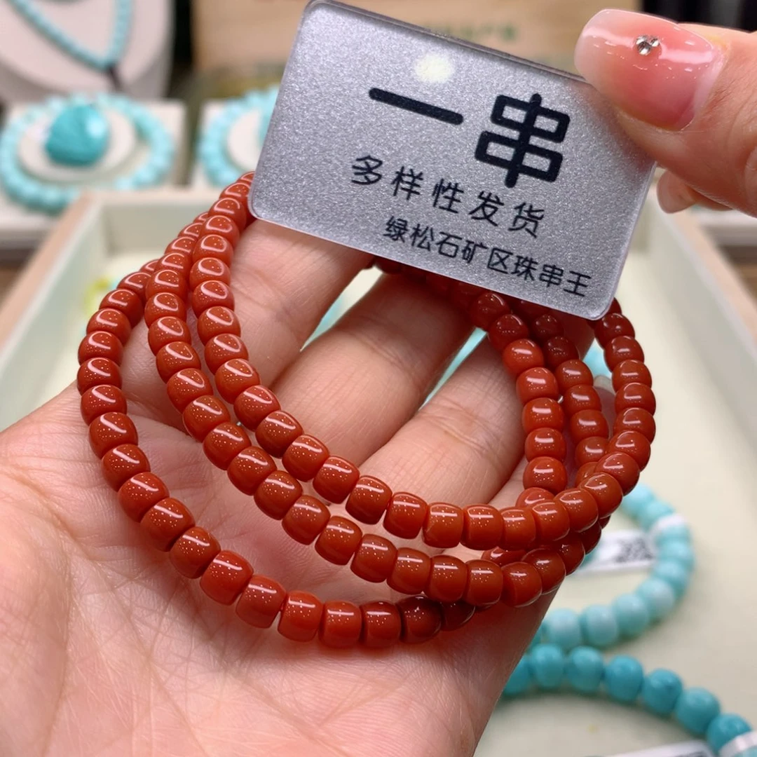 南红玛瑙珠宝奇石未镶嵌
