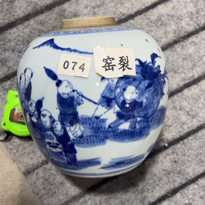 陶摆件景德镇陶瓷艺术品