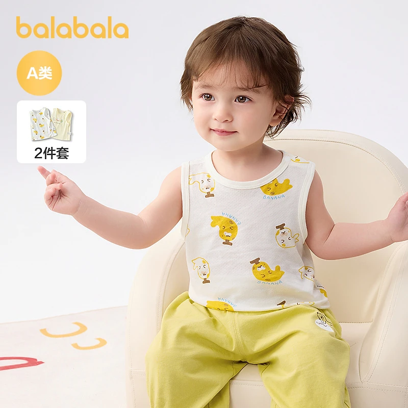 【商场同款】巴拉巴拉婴儿背心男女童夏季薄款2025新款两件装舒适