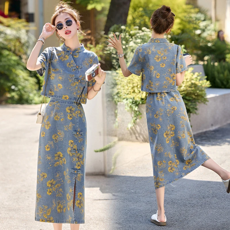 新中式国风盘扣牛仔套装裙女装2025夏季新款洋气印花半身裙两件套