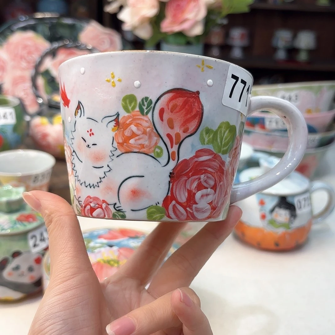 瓷片。兔兔好帅好可爱好帅