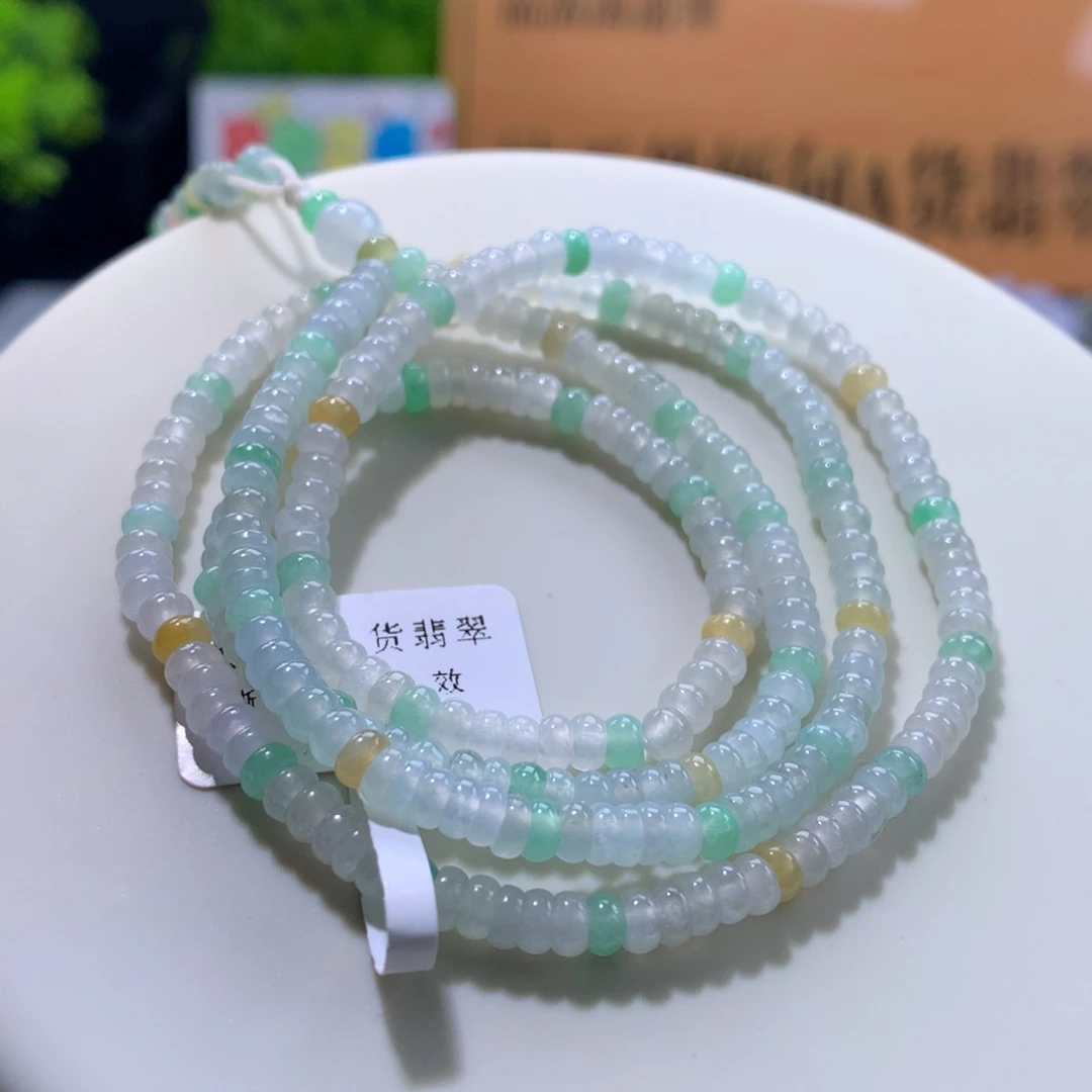 翡翠未镶嵌手链卡4