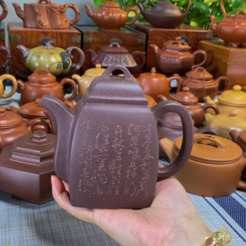 【闪购商品】茶壶紫砂汉方400毫升