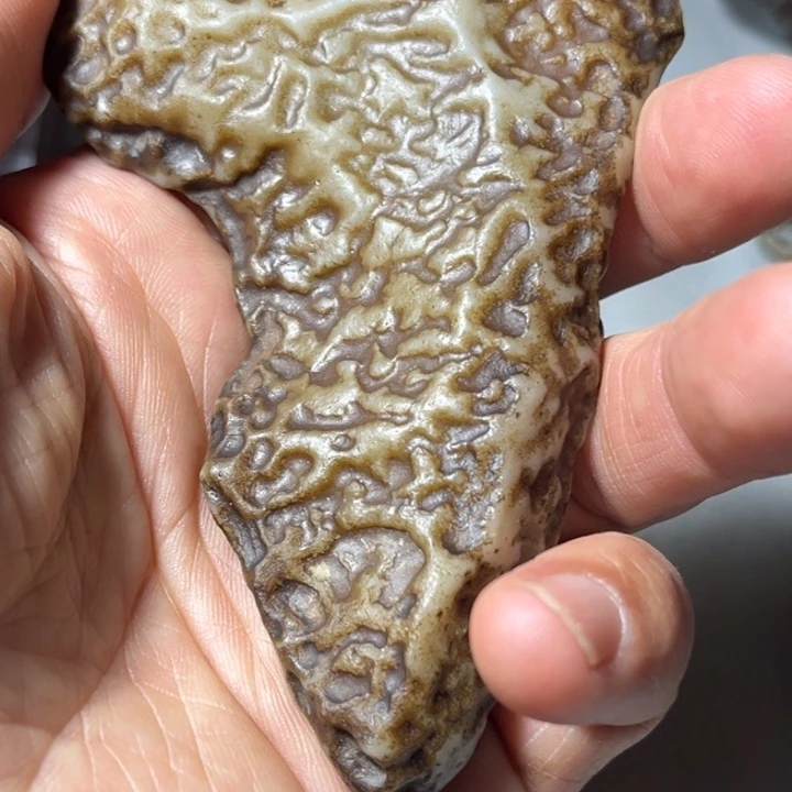 倾***暖玛瑙/玉髓合金挂件