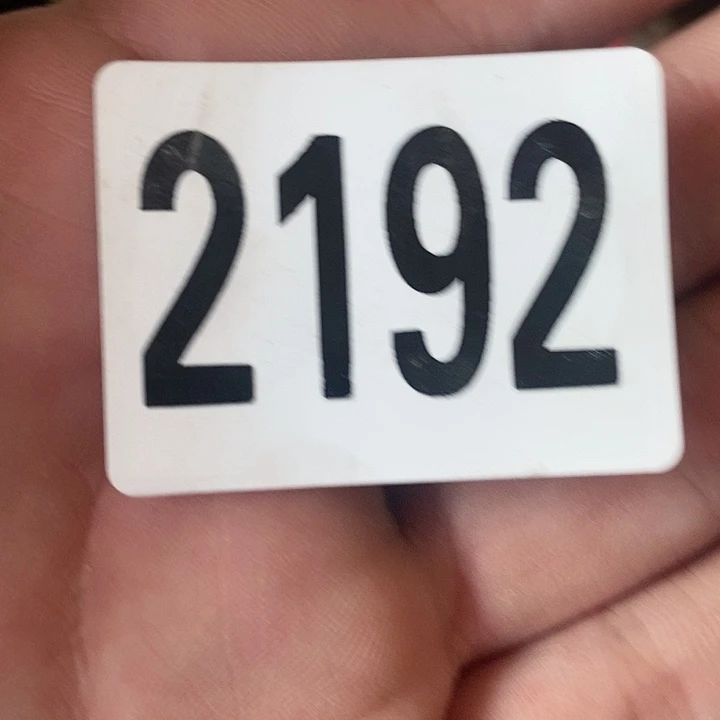 B***伟普光县普光镇普光村2192