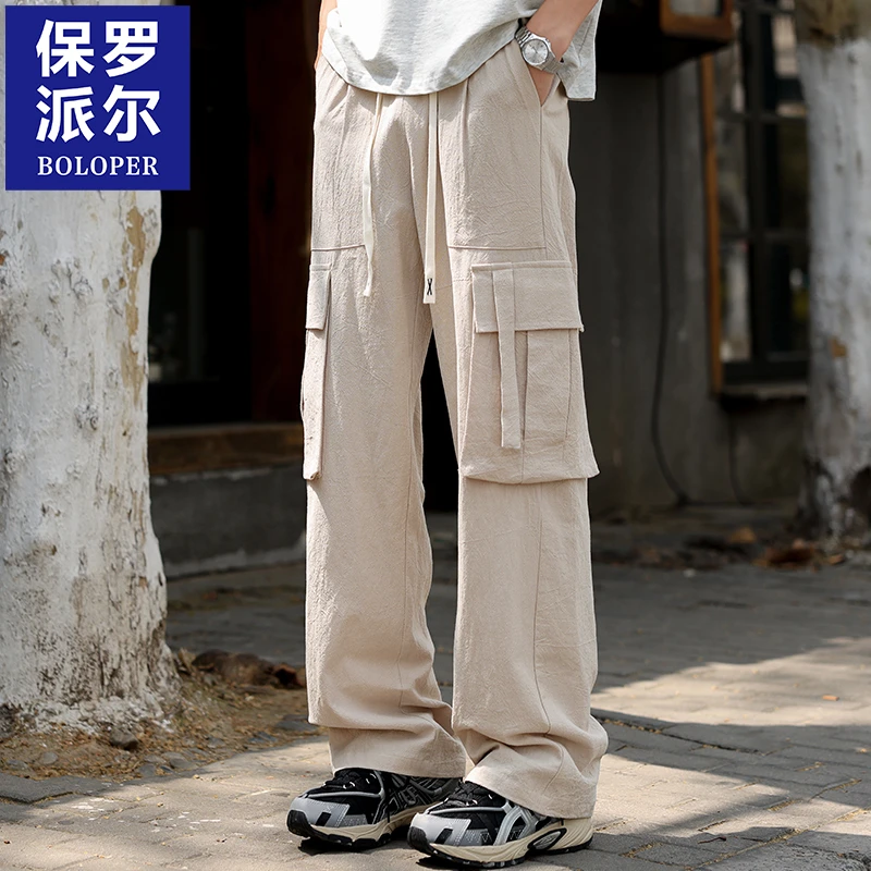 保罗高街工装裤男生夏季2025年新款纯棉抽绳宽松直筒大码休闲长裤