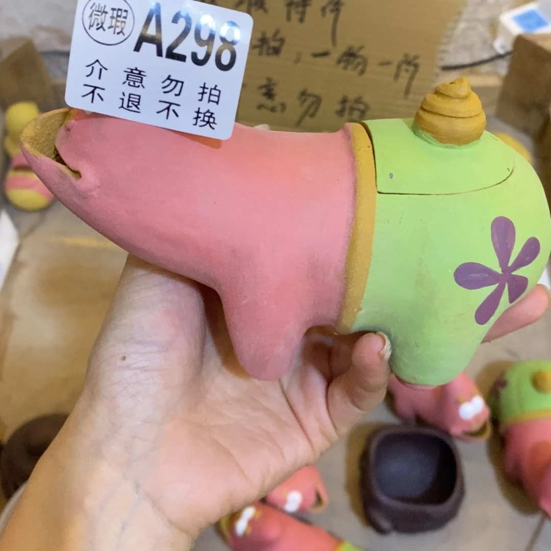 茶壶紫砂紫砂壶等文物古迹的保护