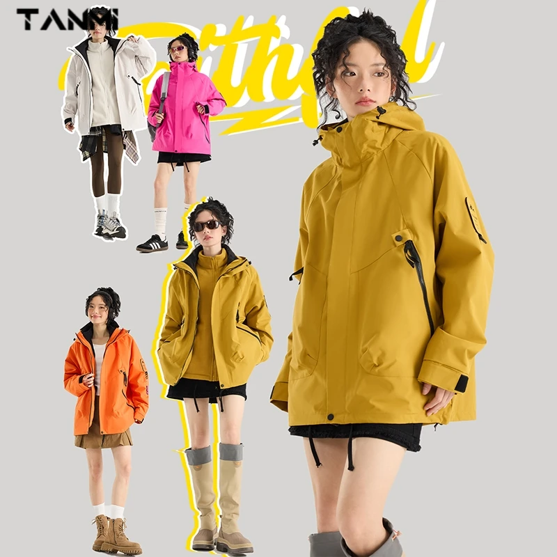 探觅2025新款旗舰正品三合一冲锋衣可拆卸加绒加厚防风防水男女款