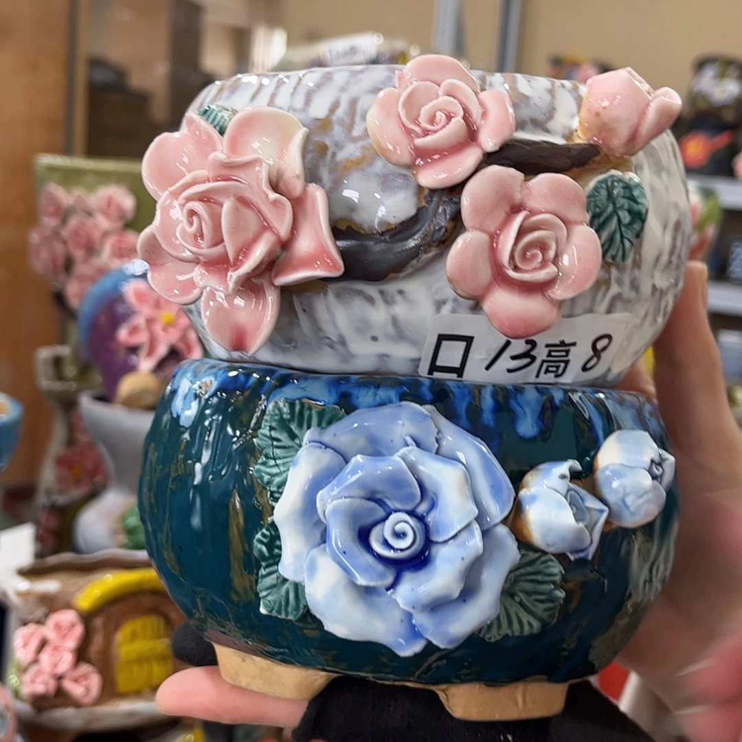 【闪购商品】红陶福利