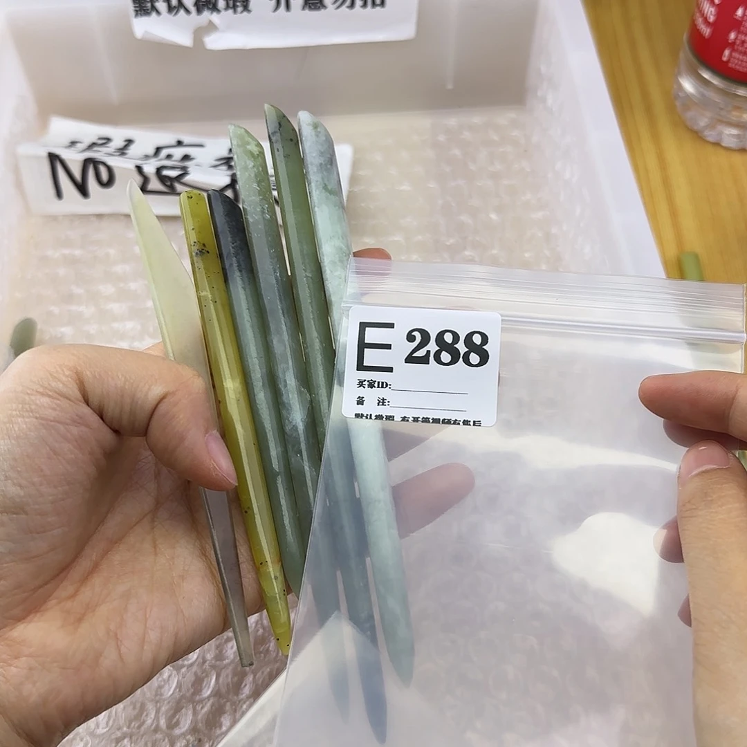 蛇纹石玉发饰合金唐****）