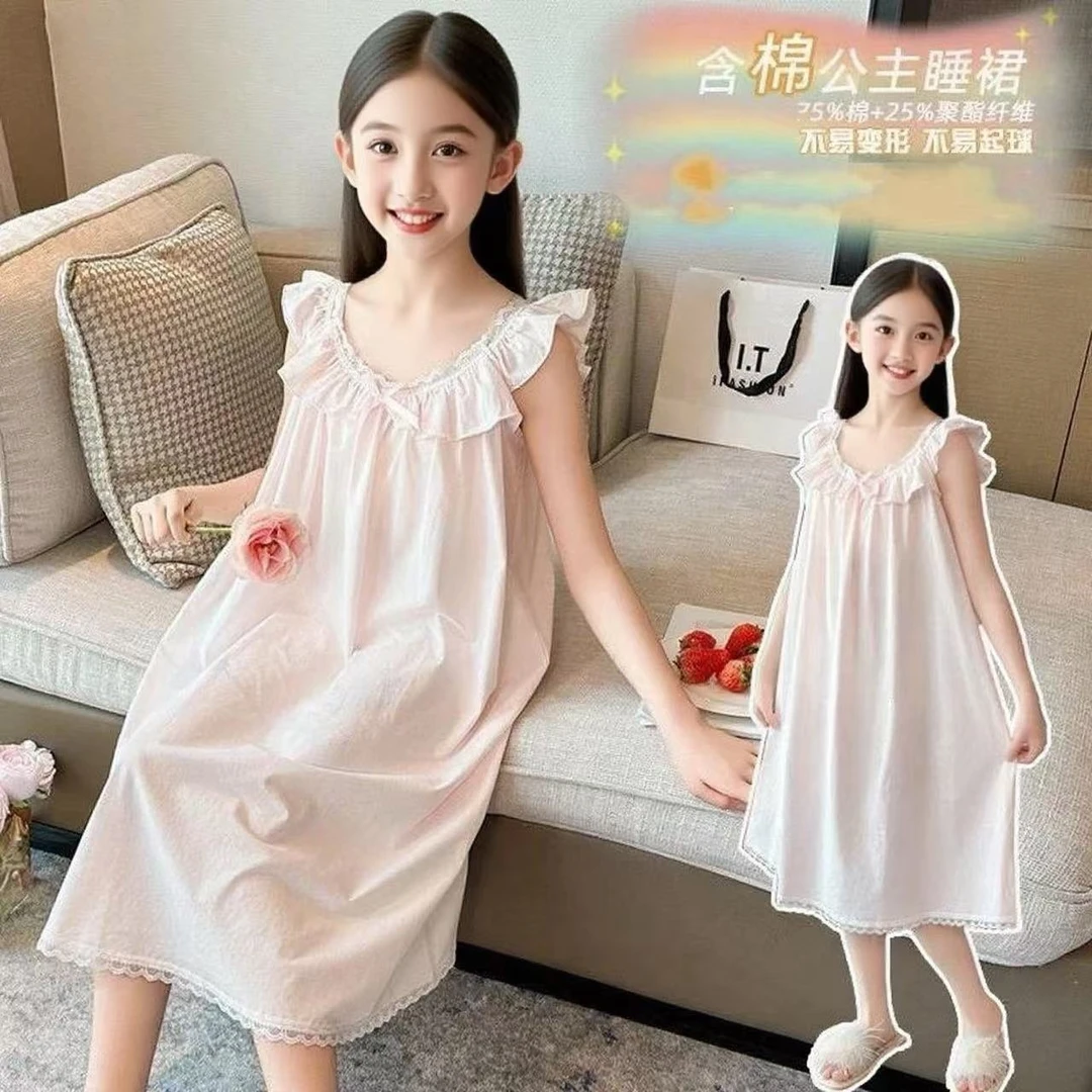 女童睡衣2025夏季新款吊带裙公主宫廷风睡裙小女孩洋气甜美家居服