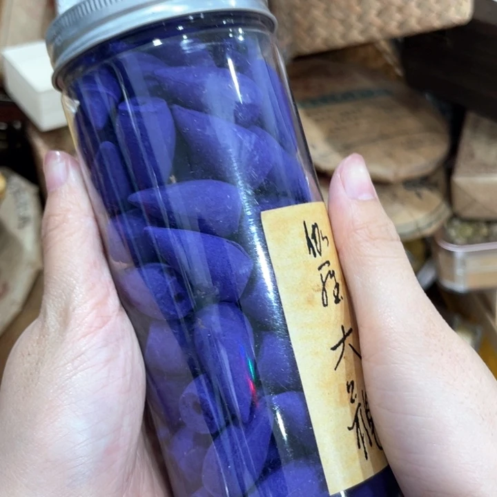 紫砂哈哈哈哈哈哈哈哈哈哈哈哈