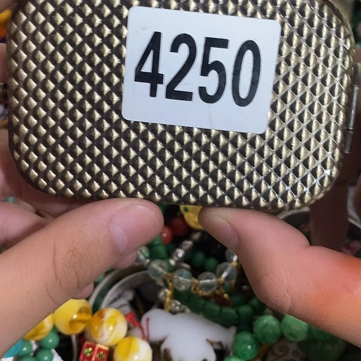 x***g普光县志等地的一些4250