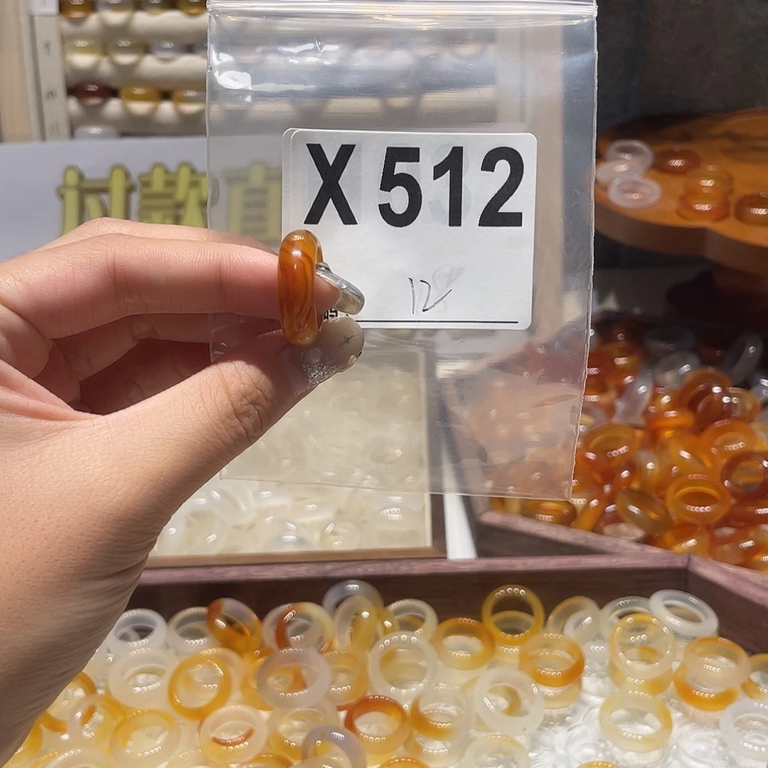 未镶嵌戒指玛瑙/玉髓512