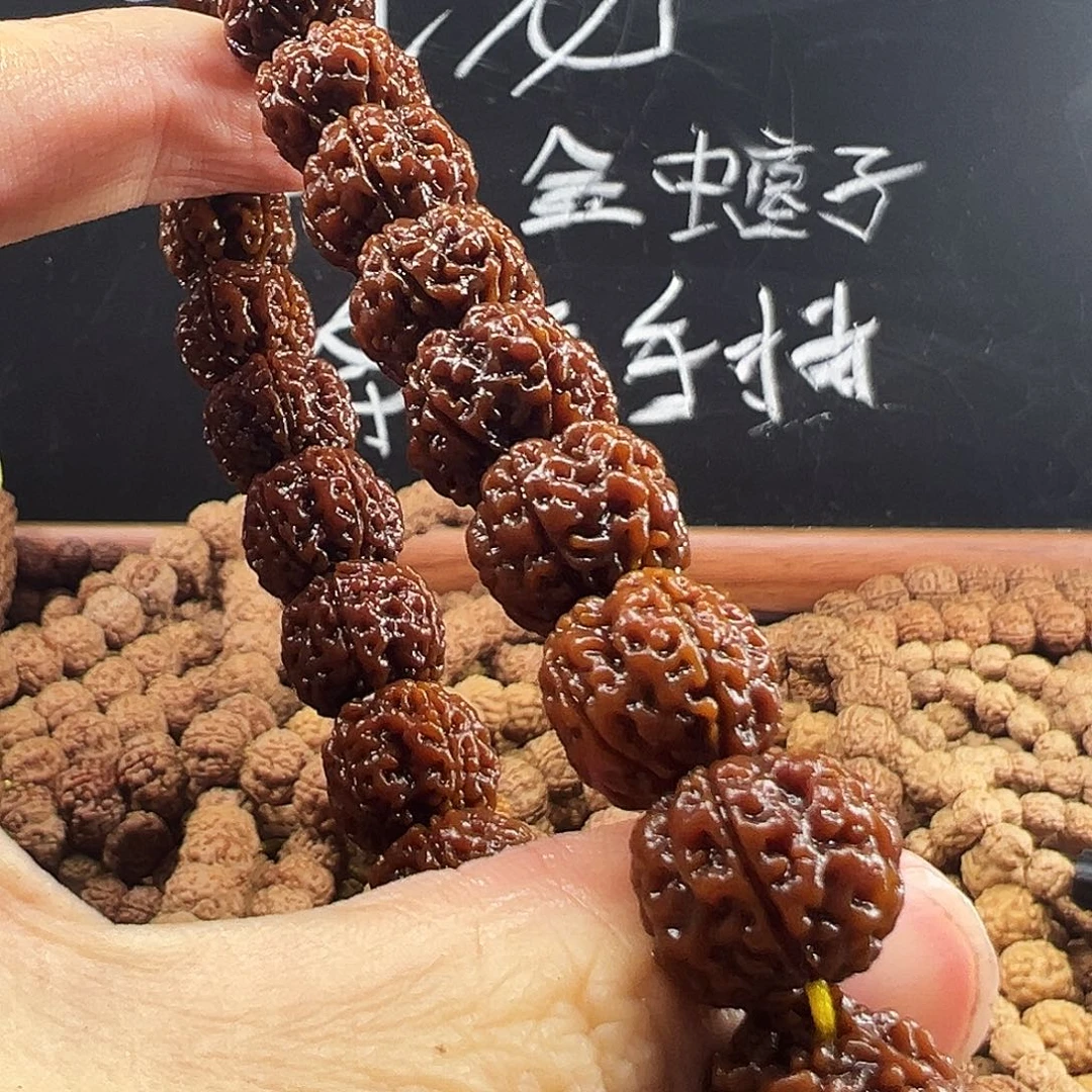 金刚菩提吊坠灵珠精品手持