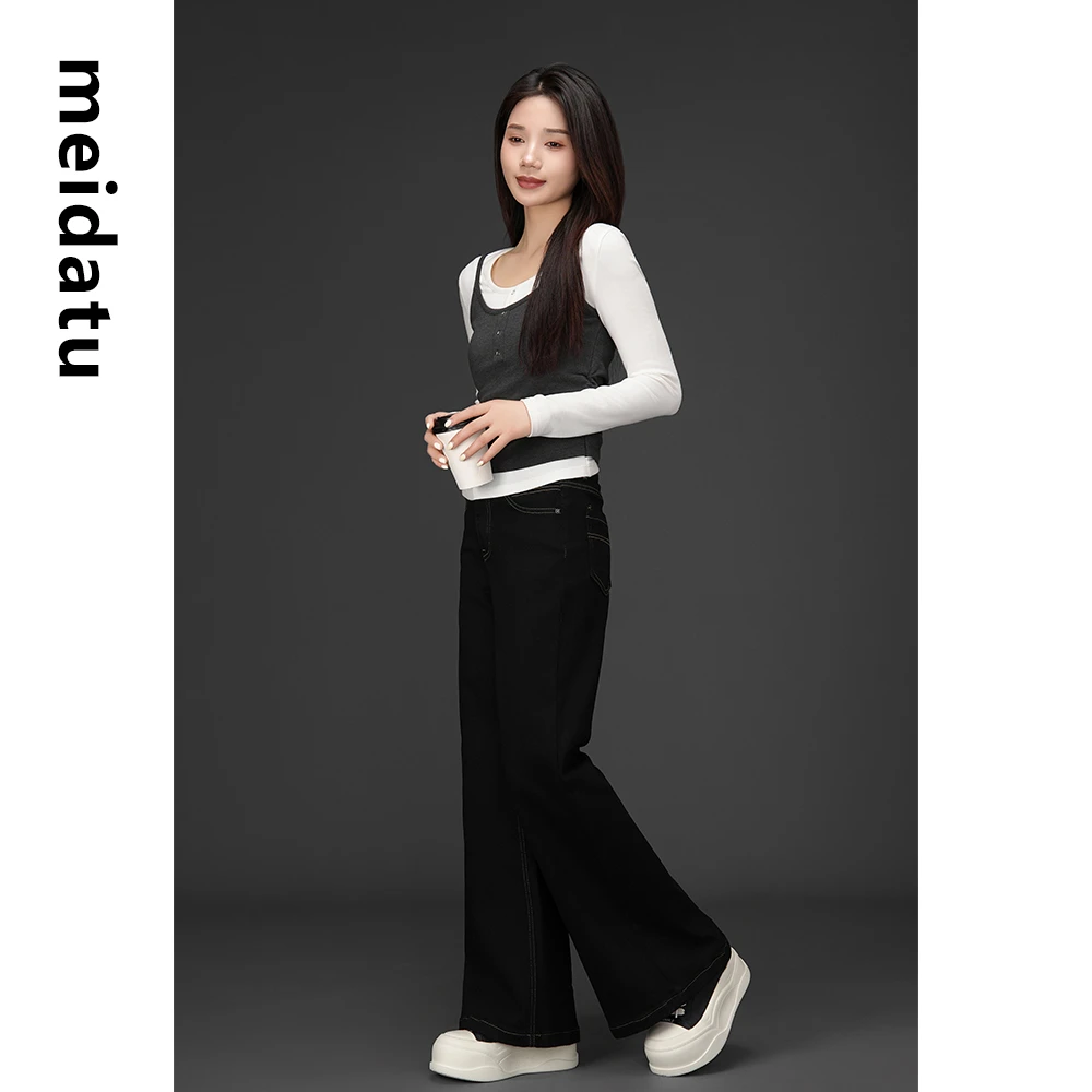 美哒兔（破价款）明线撞色基础牛仔直筒裤（小个子版）（bz629-Q）