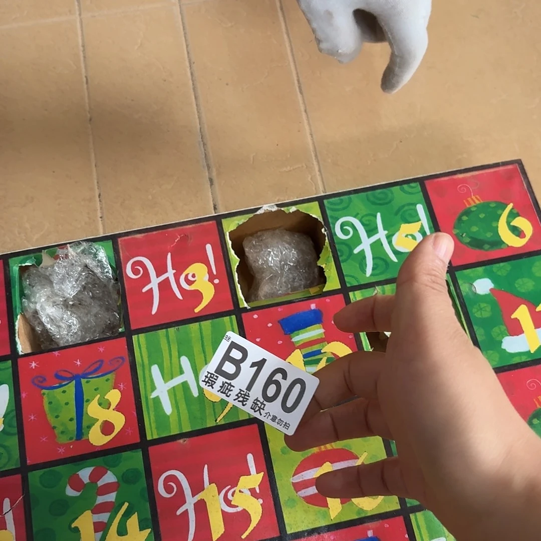 核桃木/黑胡桃（胡桃木）