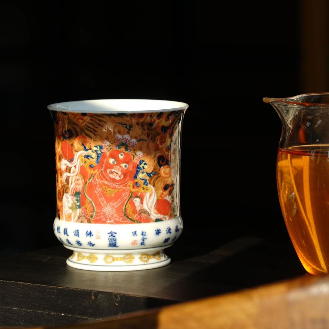 设色窑大黑天直口束腰杯