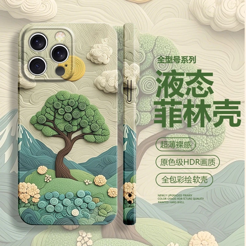 绿色油画山川玫瑰适用于苹果华为vivo小米oppo菲林软壳新款手机壳