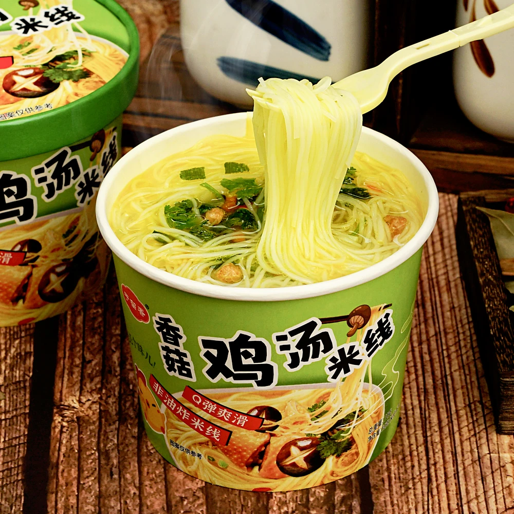 于留香香菇鸡汤米线70g速食免煮汤好喝冲泡即食桶装方便鸡汤米线