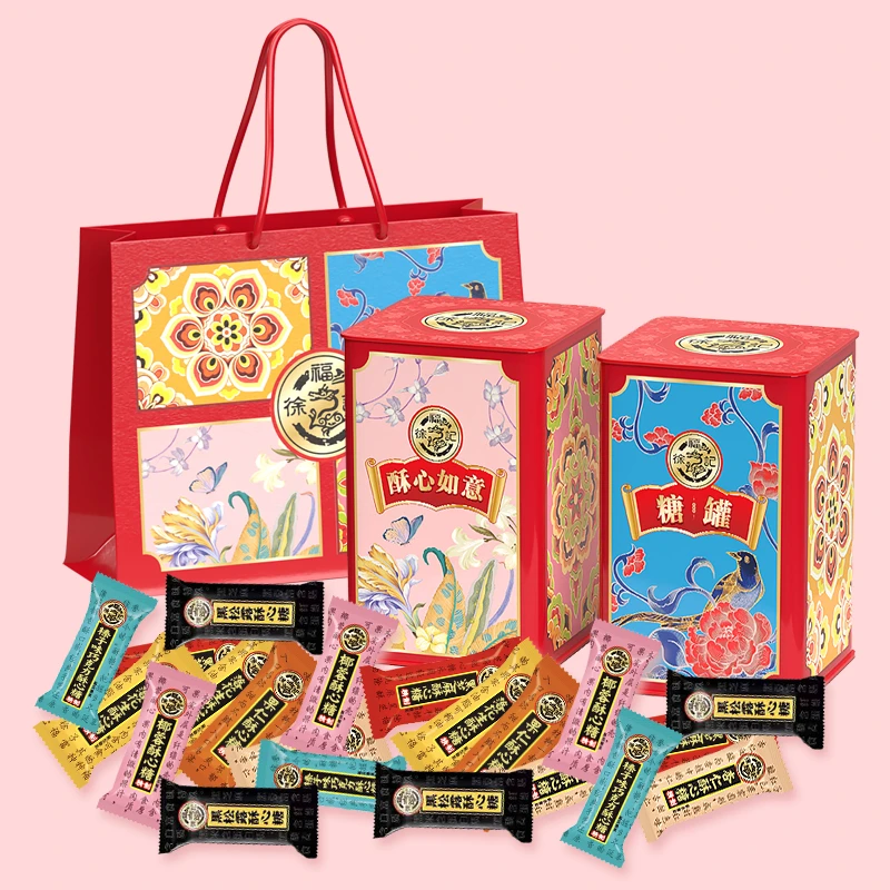 徐福记ZB酥心糖喜鹊报春礼盒 520克X2罐装礼盒配手提袋零食送礼