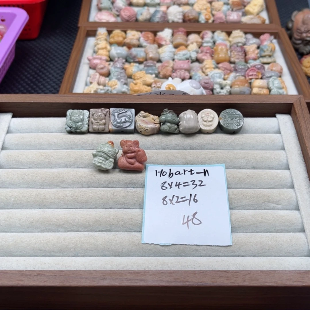 【闪购商品】石英质玉未镶嵌珠宝半成品H****h