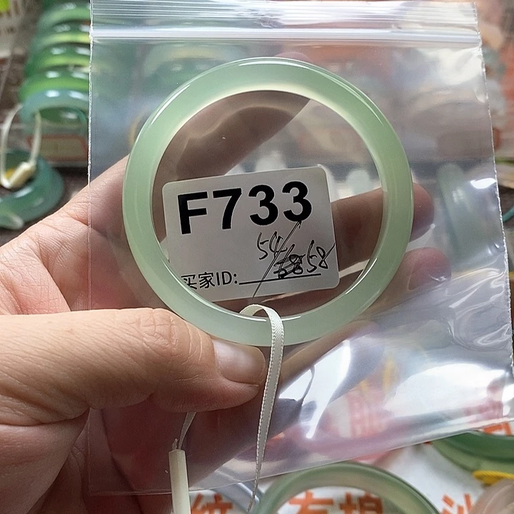手镯玛瑙/玉髓未镶嵌