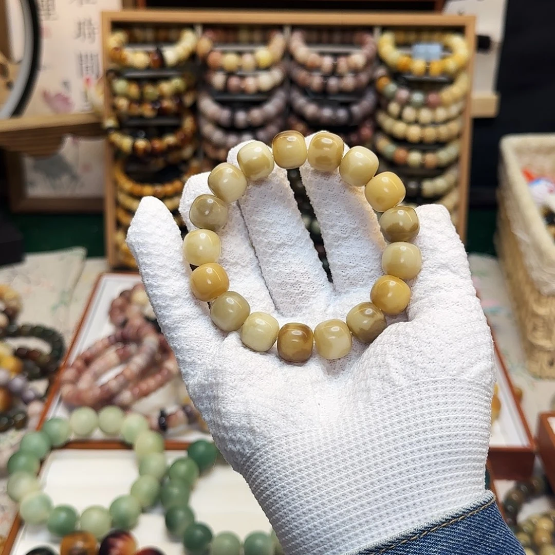 菩提根/象牙果吊坠奶咖花皮干磨微瑕