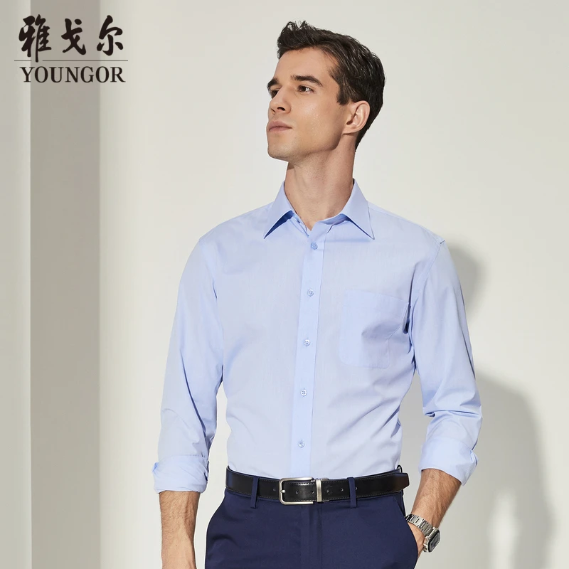 雅戈尔商务免烫长袖衬衫19001
