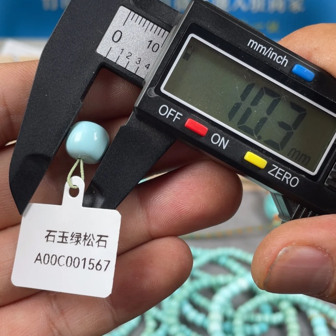 绿松石未镶嵌颈饰