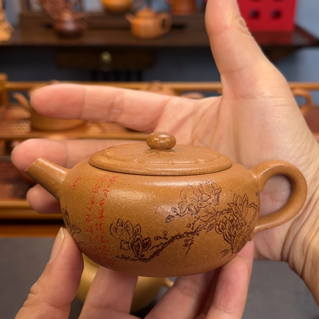 紫砂茶壶宜兴紫砂壶半手工制作