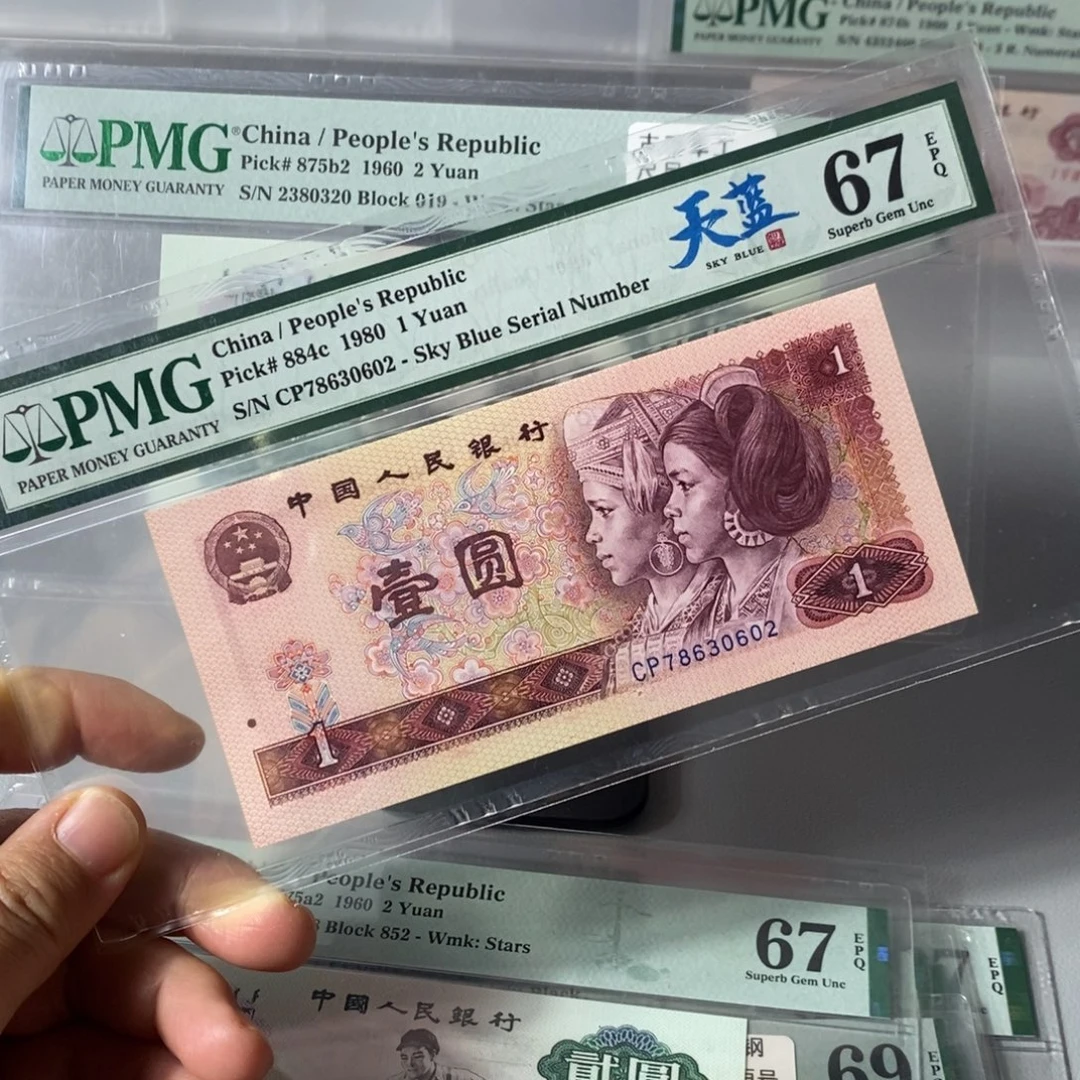 67分801天蓝cp冠。