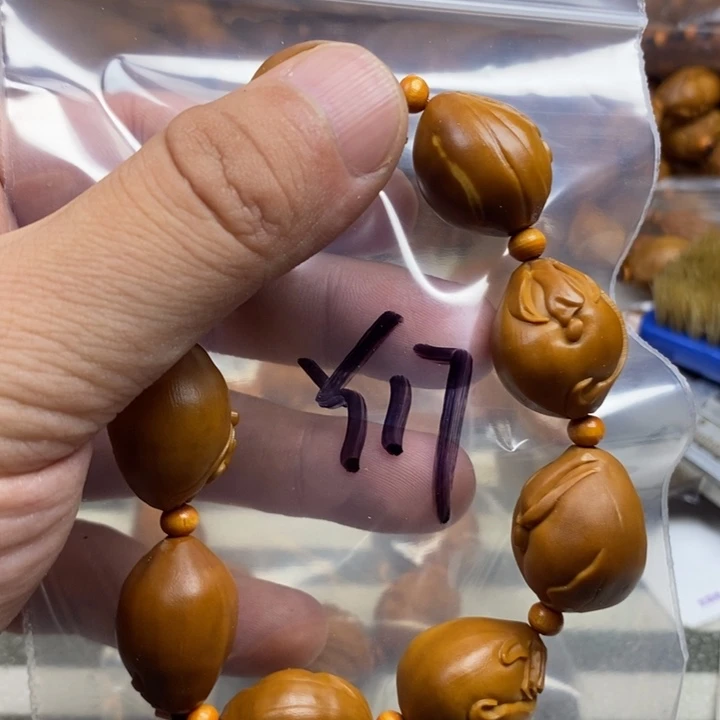 手串/手链橄榄核橄榄核雕工艺手串