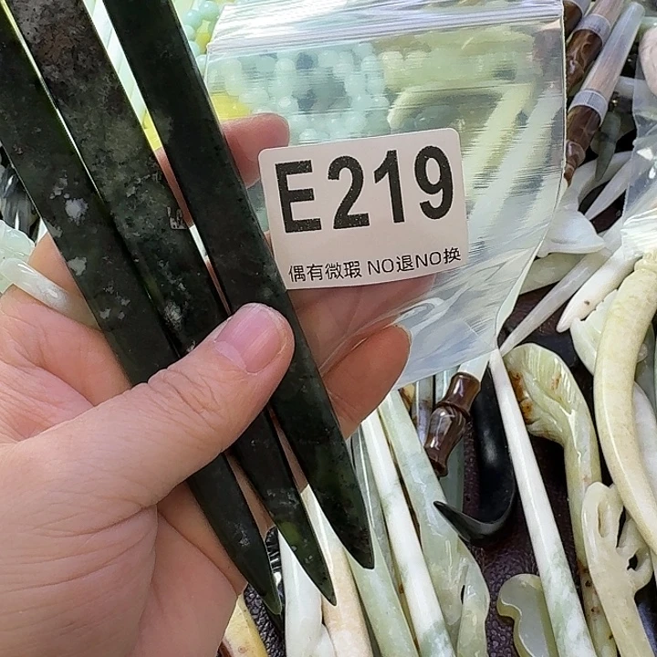 挽***轻蛇纹石玉合金发饰