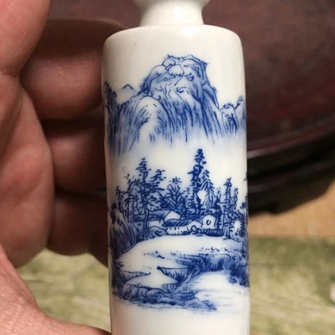 【闪购商品】瓶陶瓷艺术瓷器陶瓷艺术青花