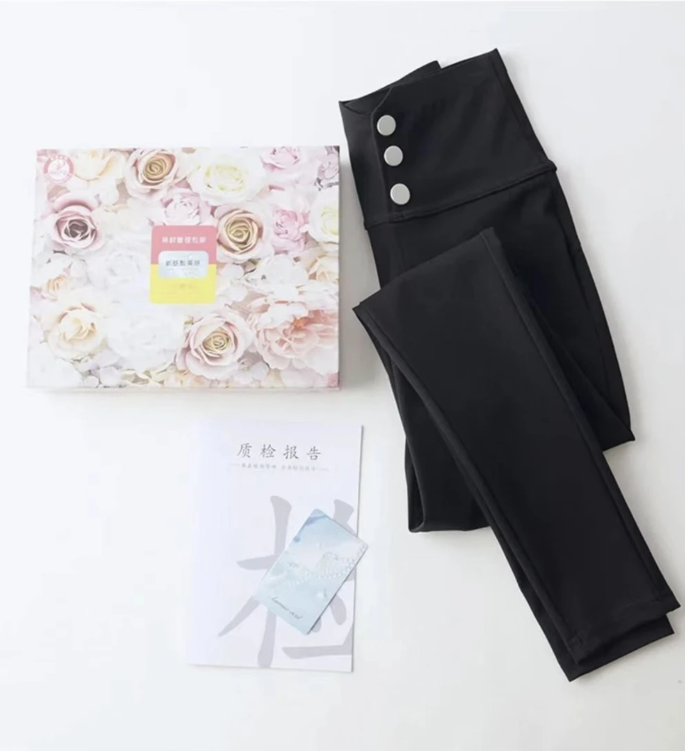 氨基酸翘臀裤小脚裤高腰显瘦弹力女外穿小黑裤(A19)2251