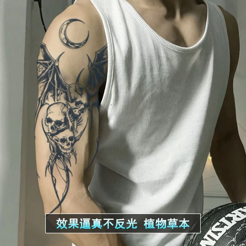 骷髅翅膀草本纹身贴纸防水持久半永久不反光半甲花臂可洗逼真个性
