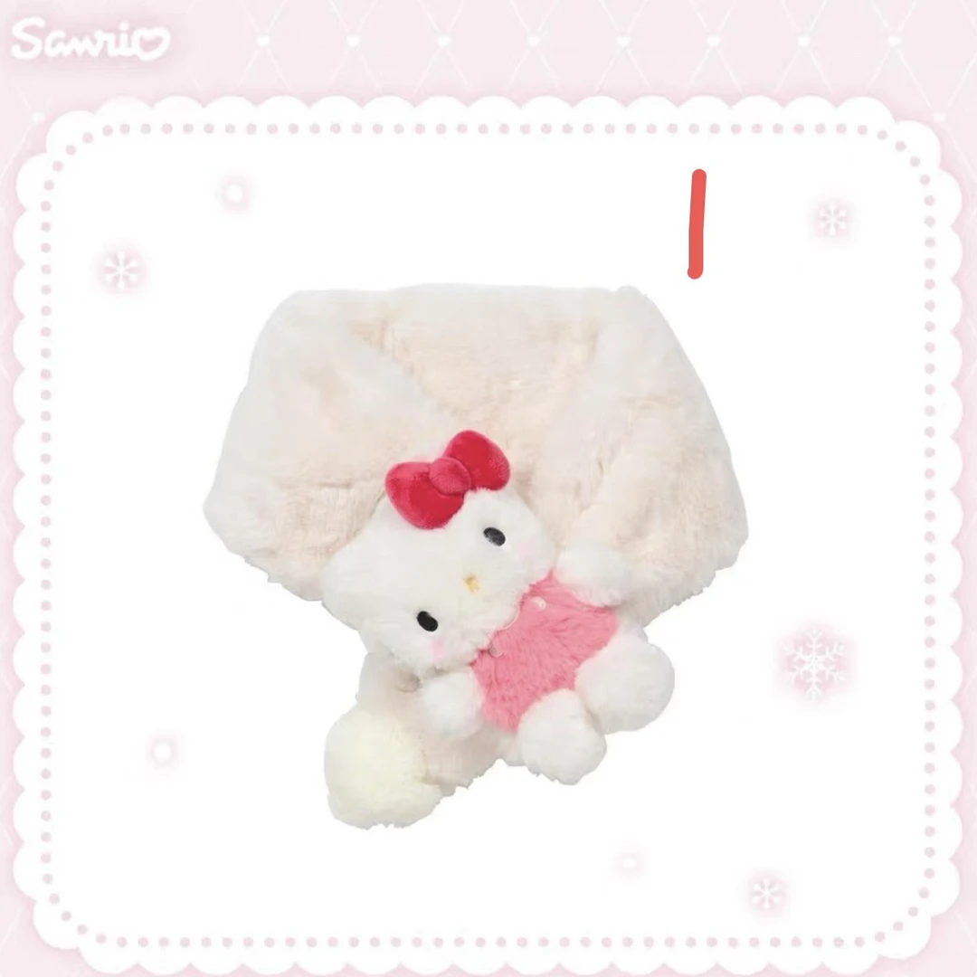 【日本正品】KITTY杂货链接2【非质量问题不接受退换】