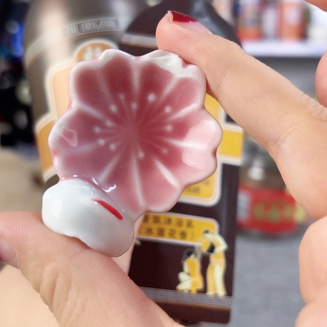 瓷片瓷自用品质生活