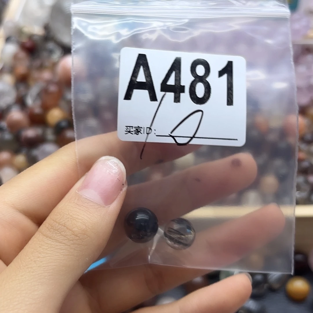 侯***词未镶嵌珠宝半成品紫晶481