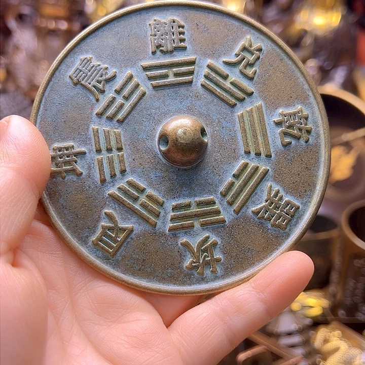 铜122667899766788767787777