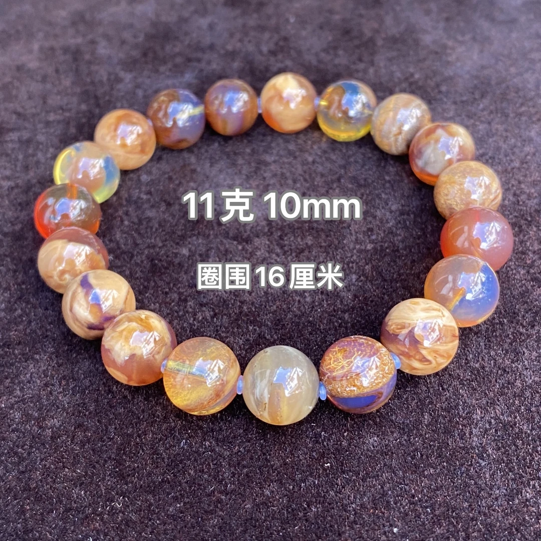 【小伊琥珀】11克蜜宝手串