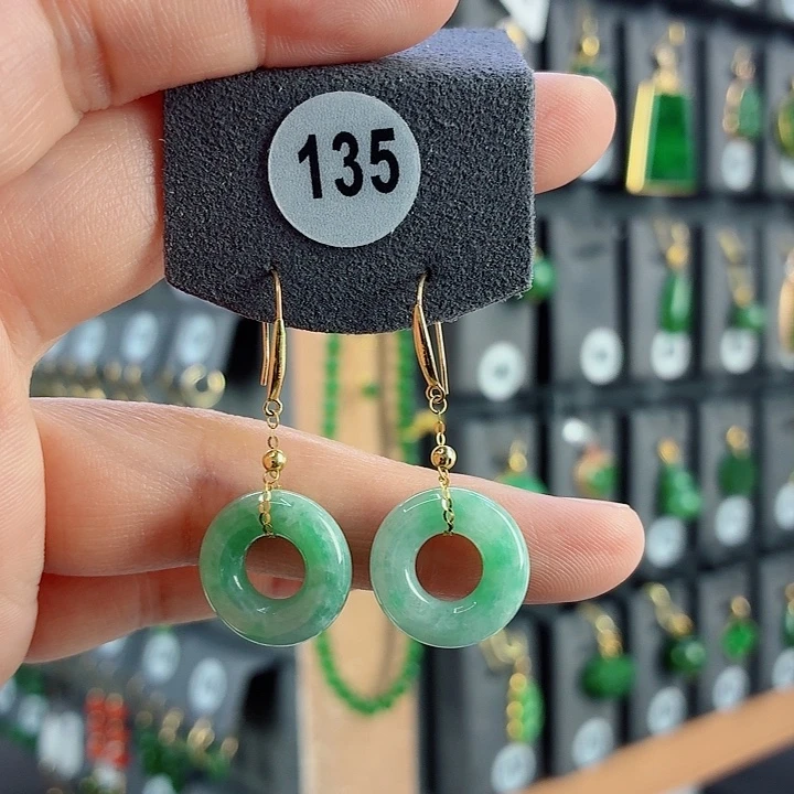 翡翠18K金镶嵌耳饰