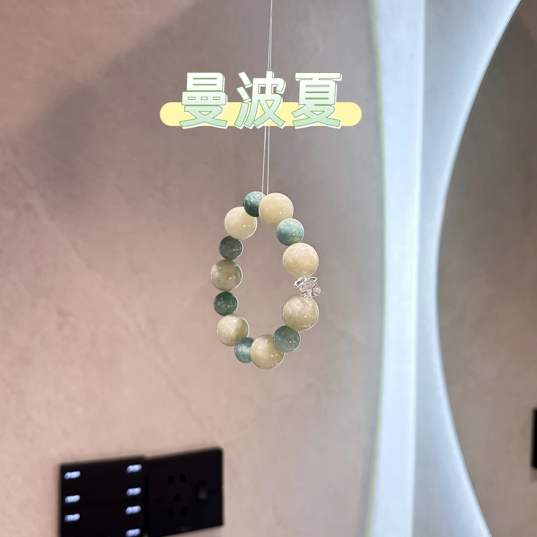 【曼波夏】天然岫玉拼天河石手串15-16M B107