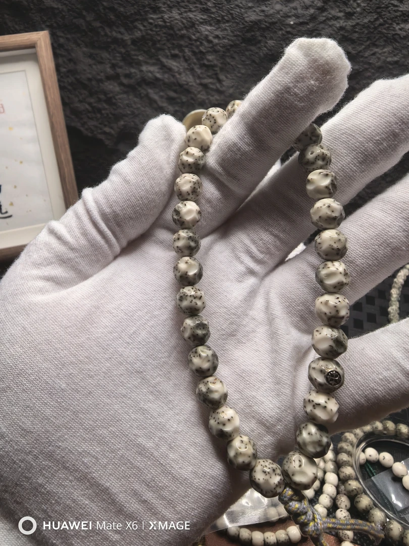 无相子文玩佛珠适合男女盘玩