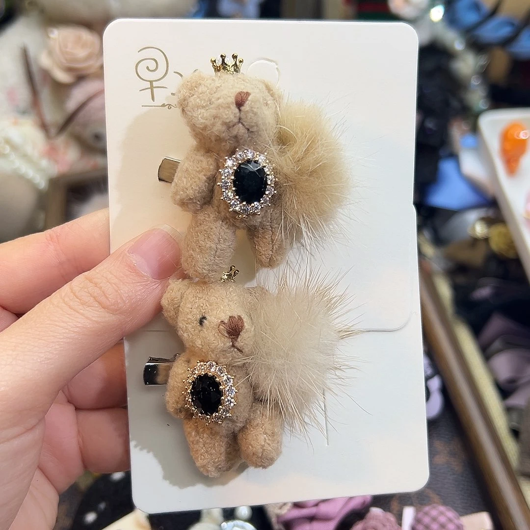 皮质铁合金专拍链接